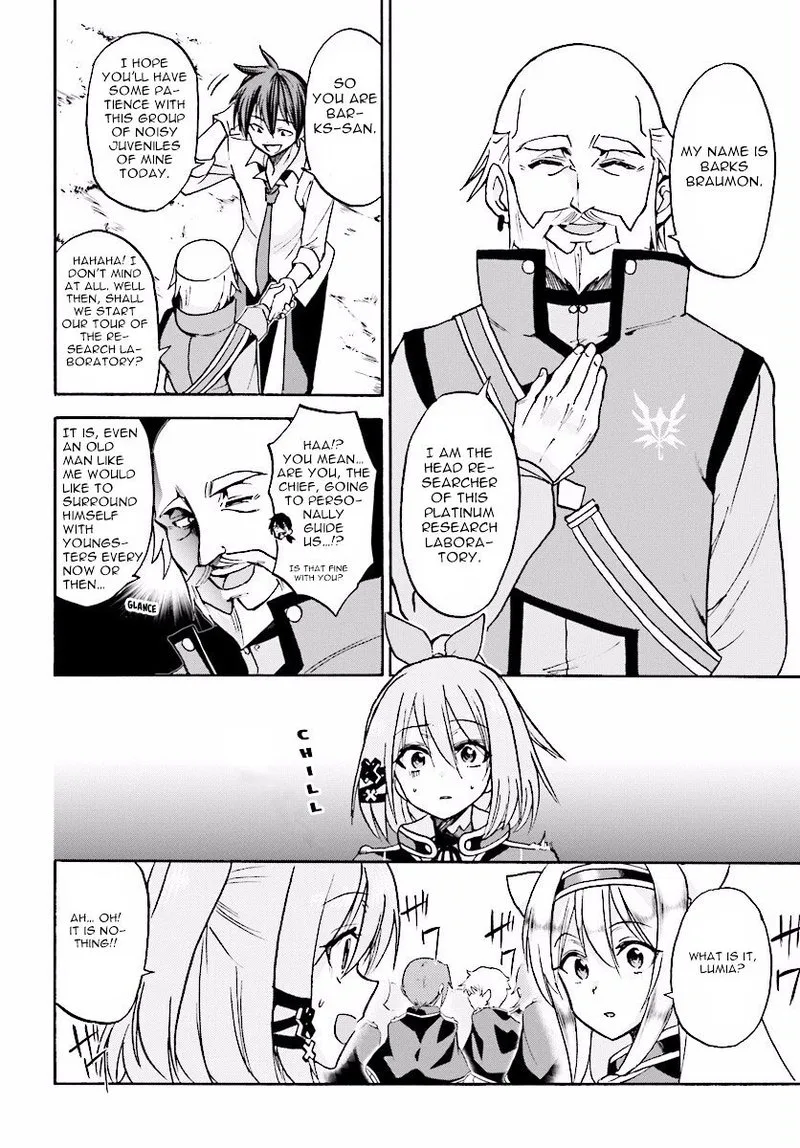 Akashic Records of the Bastard Magical Instructor Chapter 20 page 18