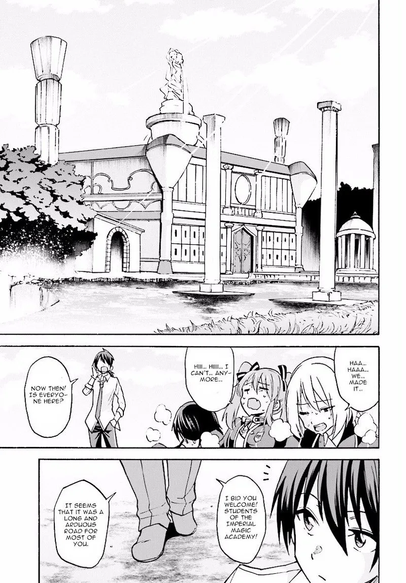Akashic Records of the Bastard Magical Instructor Chapter 20 page 17