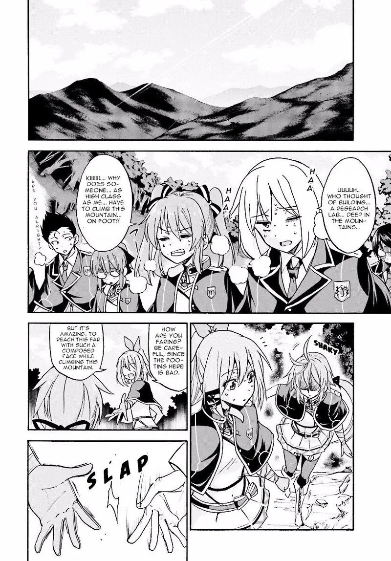 Akashic Records of the Bastard Magical Instructor Chapter 20 page 14