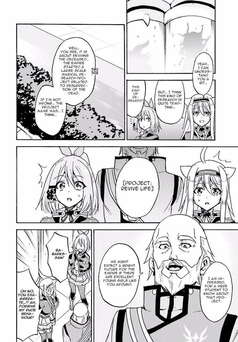 Akashic Records of the Bastard Magical Instructor Chapter 20 page 22