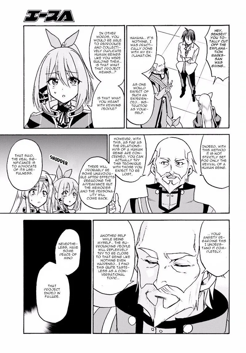 Akashic Records of the Bastard Magical Instructor Chapter 20 page 25