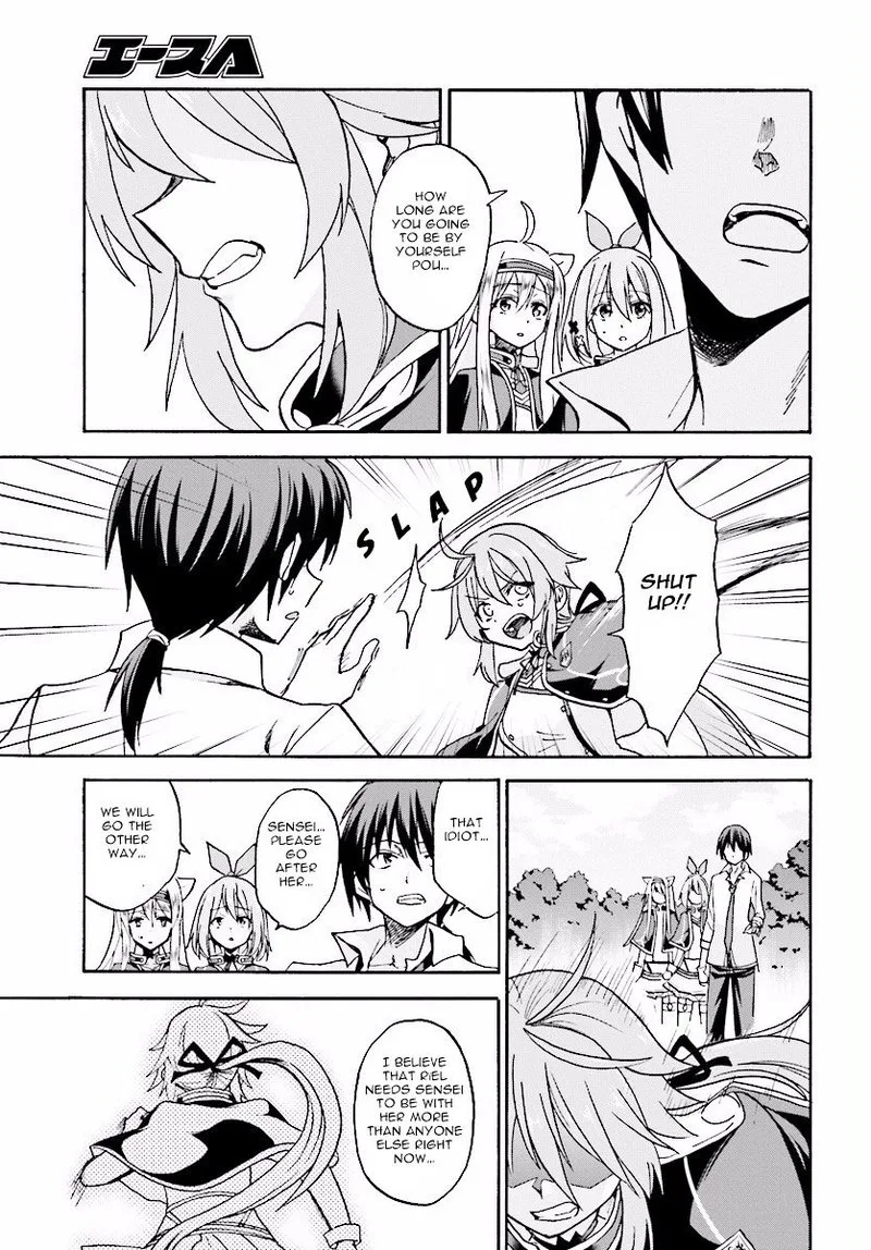 Akashic Records of the Bastard Magical Instructor Chapter 20 page 29