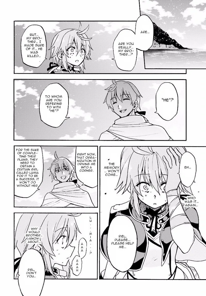Akashic Records of the Bastard Magical Instructor Chapter 20 page 34