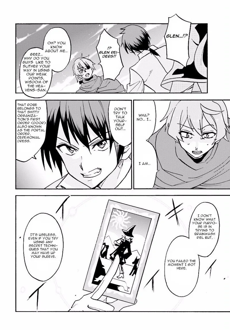 Akashic Records of the Bastard Magical Instructor Chapter 20 page 36