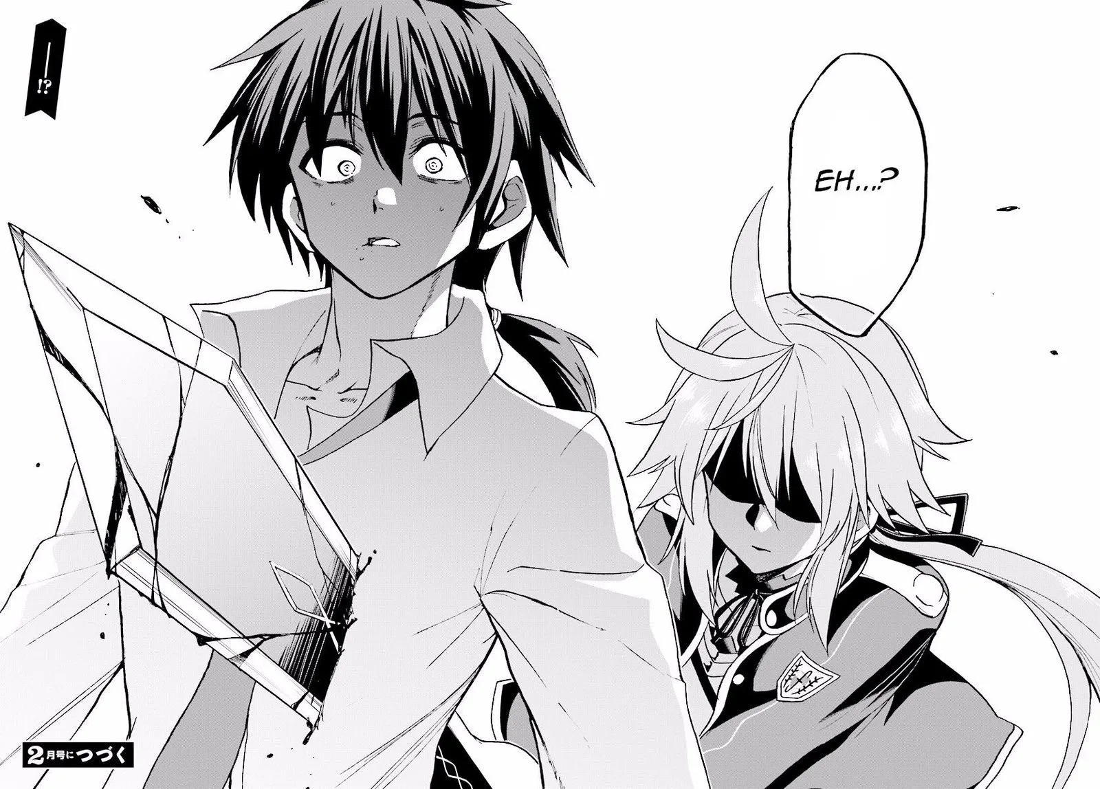 Akashic Records of the Bastard Magical Instructor Chapter 20 page 38