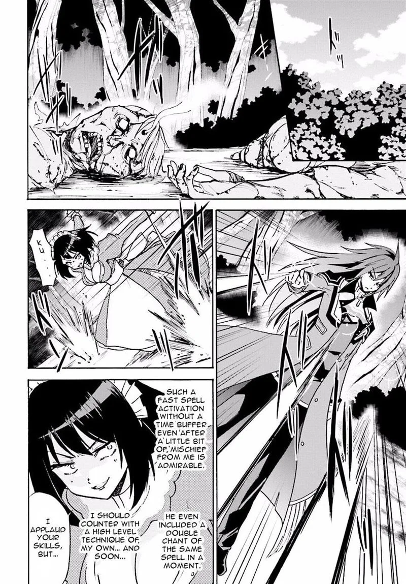 Akashic Records of the Bastard Magical Instructor Chapter 21 page 4