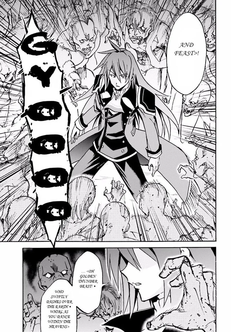 Akashic Records of the Bastard Magical Instructor Chapter 21 page 7