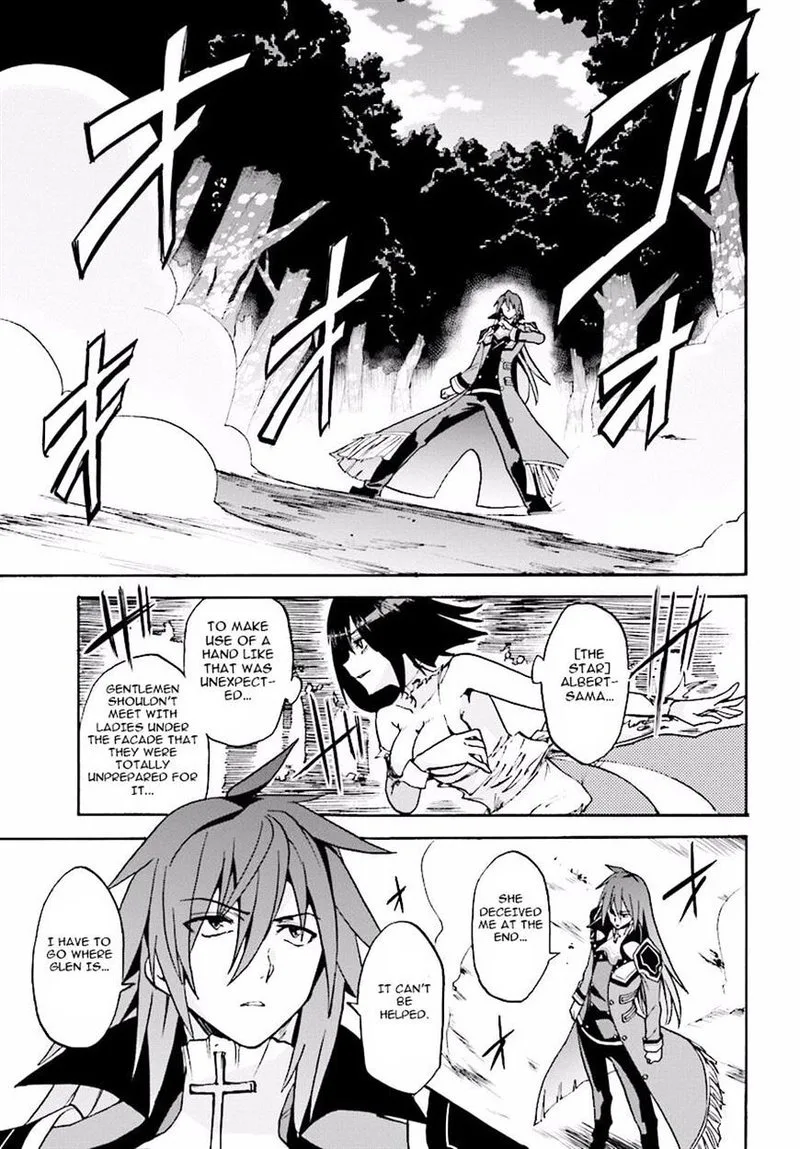 Akashic Records of the Bastard Magical Instructor Chapter 21 page 12