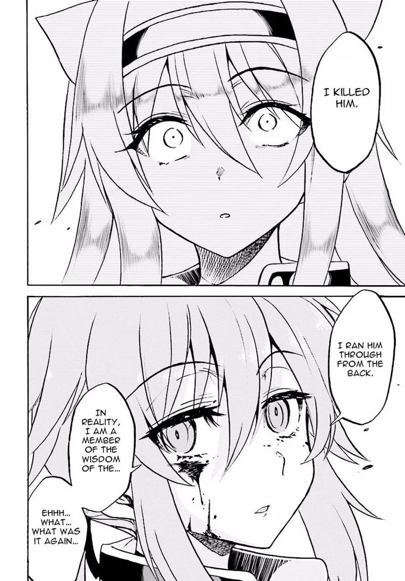 Akashic Records of the Bastard Magical Instructor Chapter 21 page 17