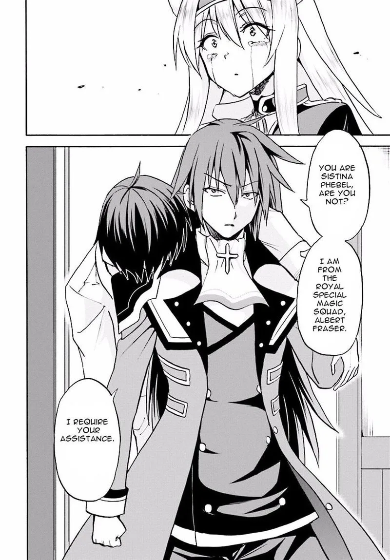 Akashic Records of the Bastard Magical Instructor Chapter 21 page 23