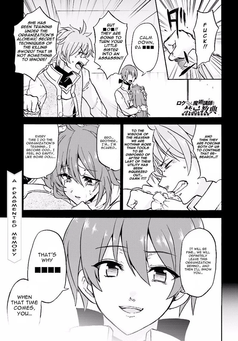 Akashic Records of the Bastard Magical Instructor Chapter 22 page 1