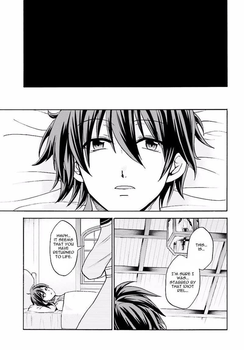 Akashic Records of the Bastard Magical Instructor Chapter 22 page 17
