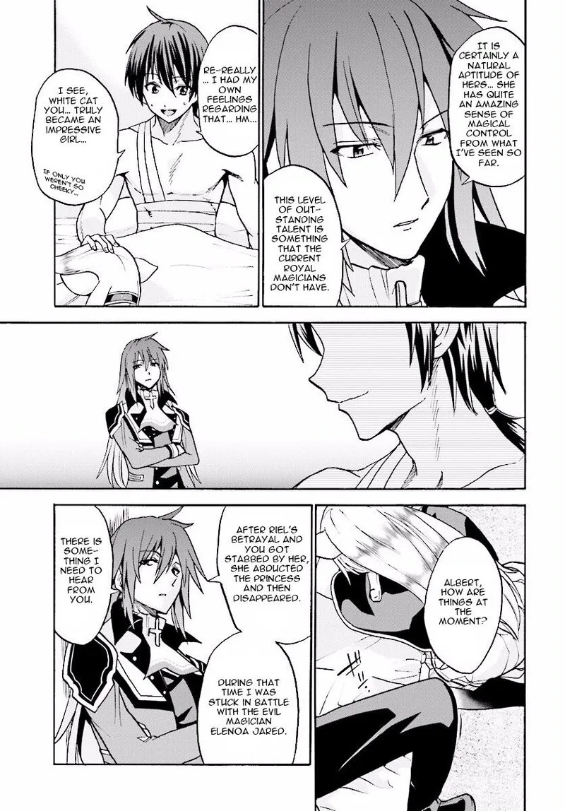 Akashic Records of the Bastard Magical Instructor Chapter 22 page 19