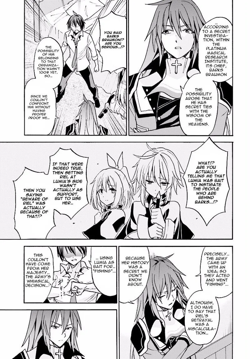 Akashic Records of the Bastard Magical Instructor Chapter 22 page 21