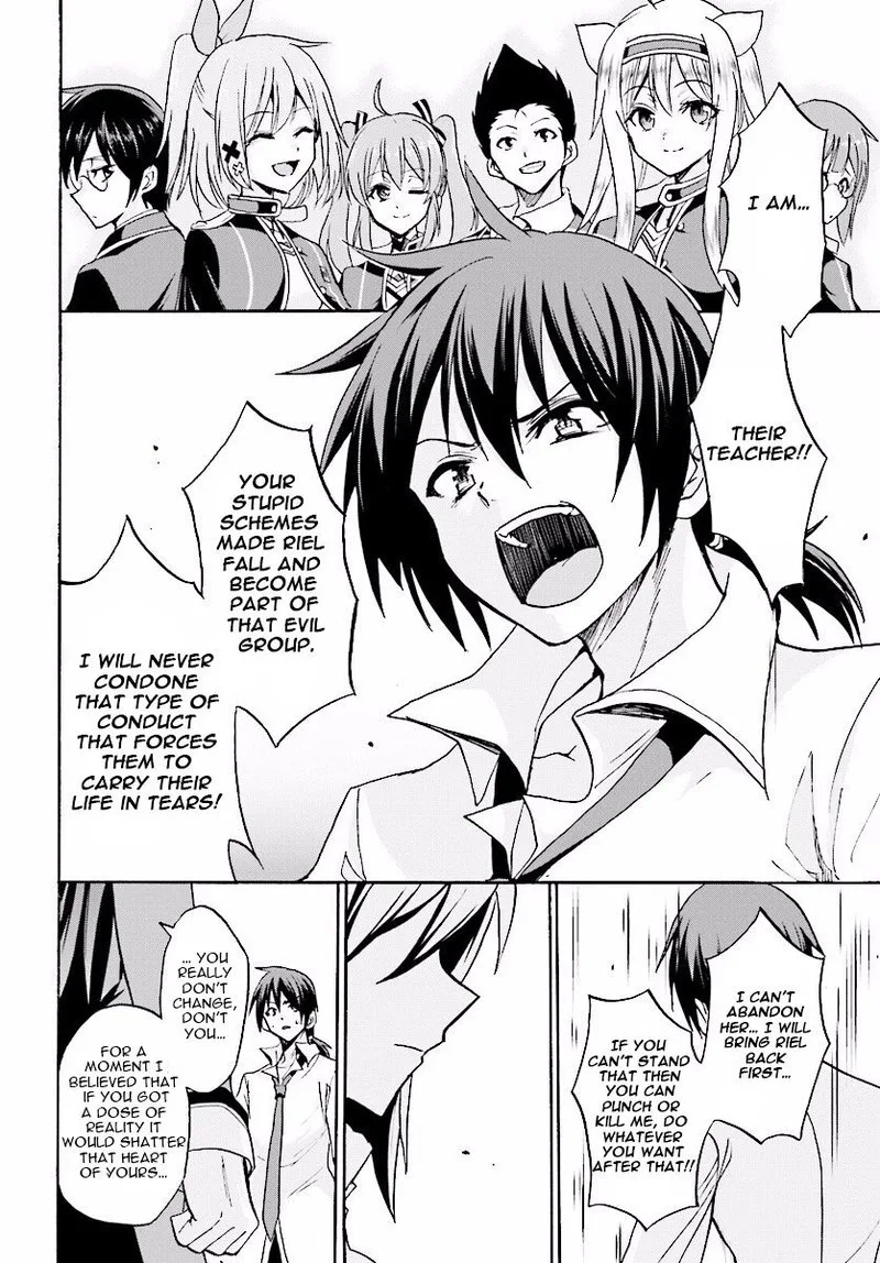 Akashic Records of the Bastard Magical Instructor Chapter 22 page 24