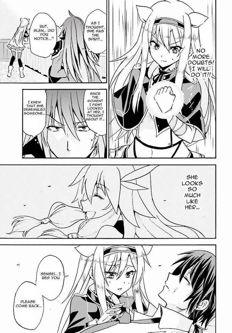 Akashic Records of the Bastard Magical Instructor Chapter 22 page 15
