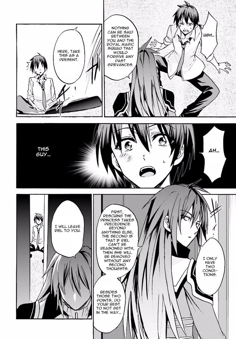 Akashic Records of the Bastard Magical Instructor Chapter 22 page 26
