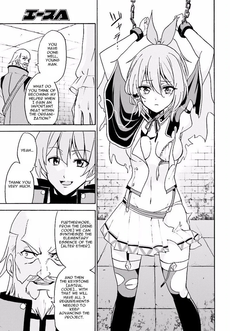 Akashic Records of the Bastard Magical Instructor Chapter 22 page 29