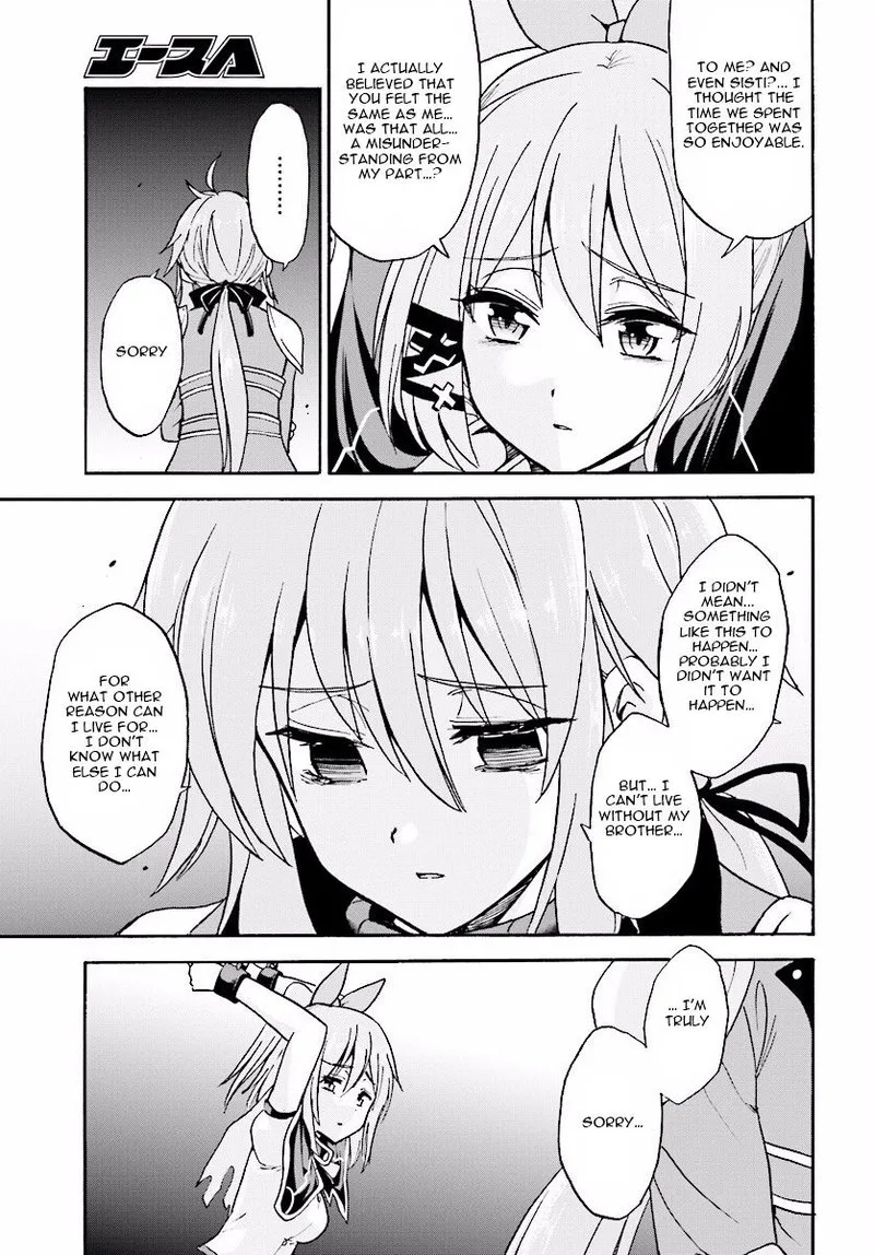Akashic Records of the Bastard Magical Instructor Chapter 22 page 31