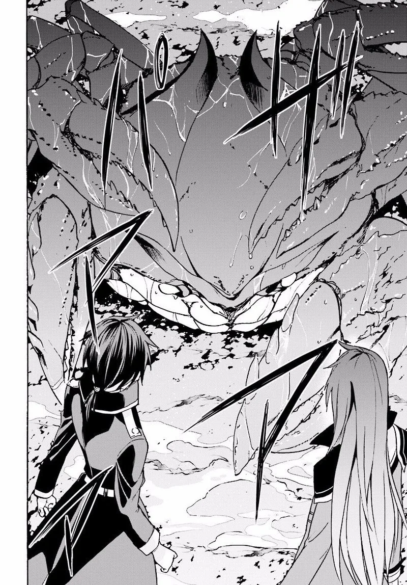 Akashic Records of the Bastard Magical Instructor Chapter 23 page 4