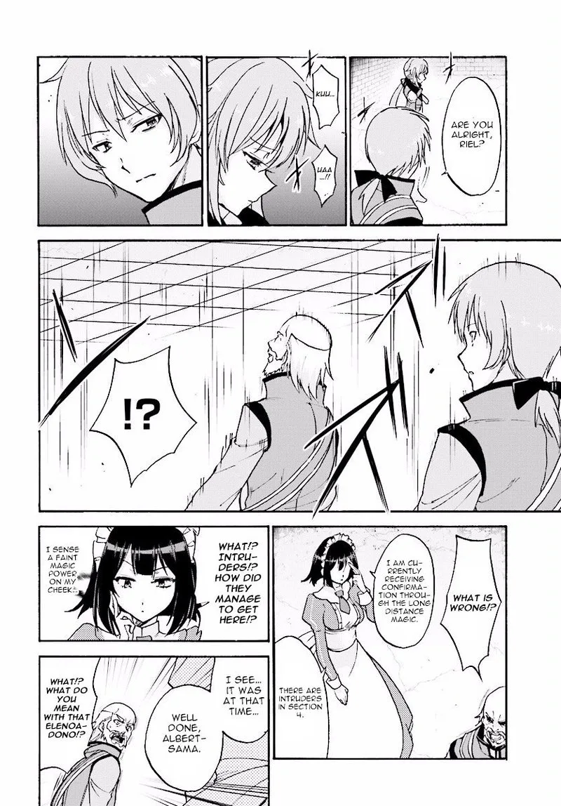 Akashic Records of the Bastard Magical Instructor Chapter 23 page 11