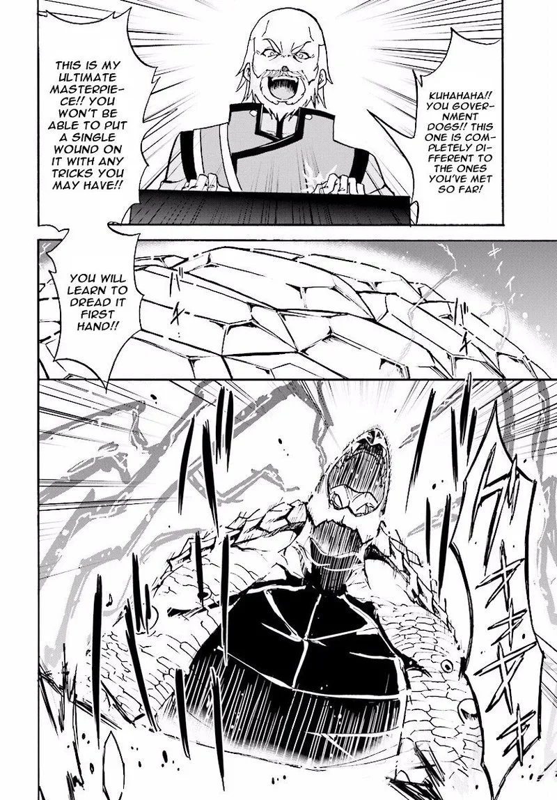 Akashic Records of the Bastard Magical Instructor Chapter 23 page 18