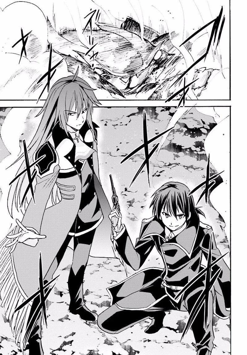 Akashic Records of the Bastard Magical Instructor Chapter 23 page 8
