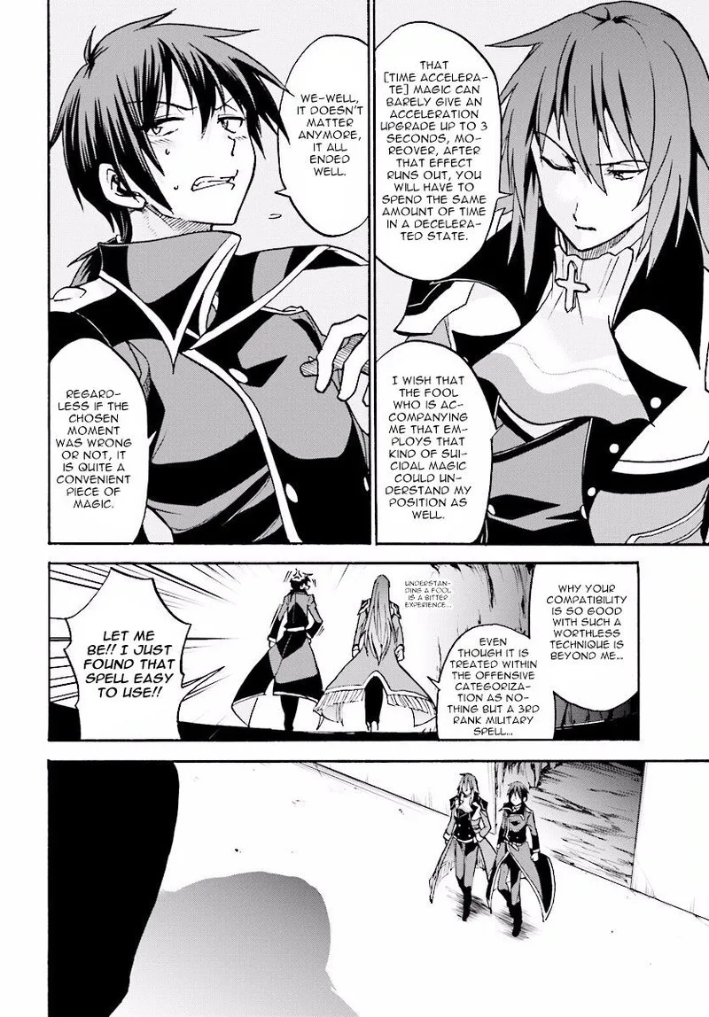 Akashic Records of the Bastard Magical Instructor Chapter 23 page 16