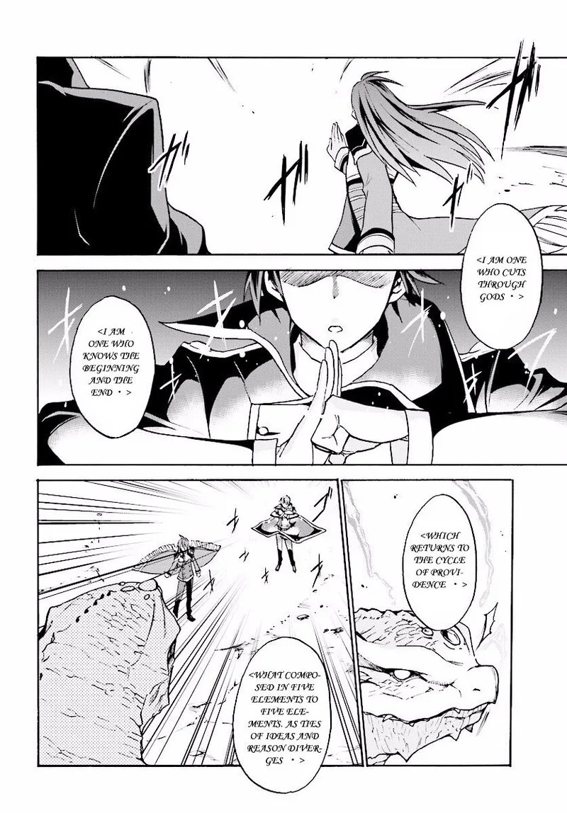 Akashic Records of the Bastard Magical Instructor Chapter 23 page 20