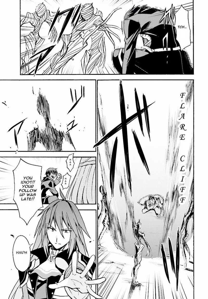Akashic Records of the Bastard Magical Instructor Chapter 23 page 15