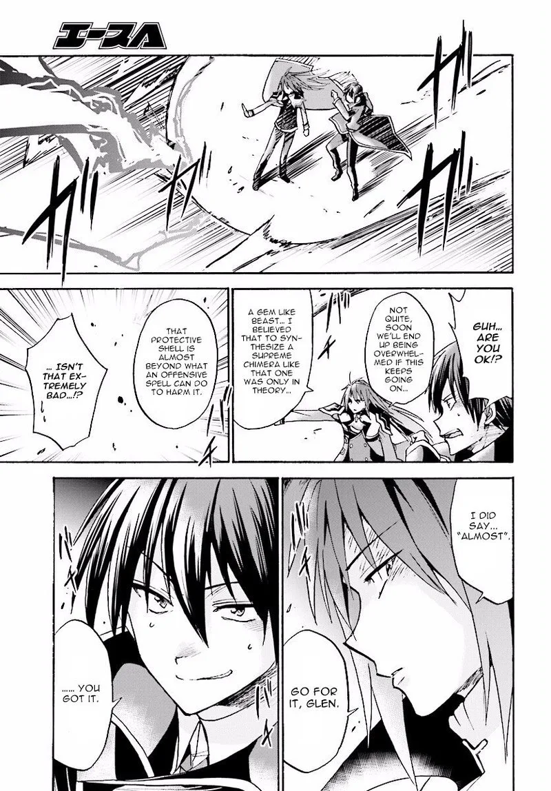Akashic Records of the Bastard Magical Instructor Chapter 23 page 19