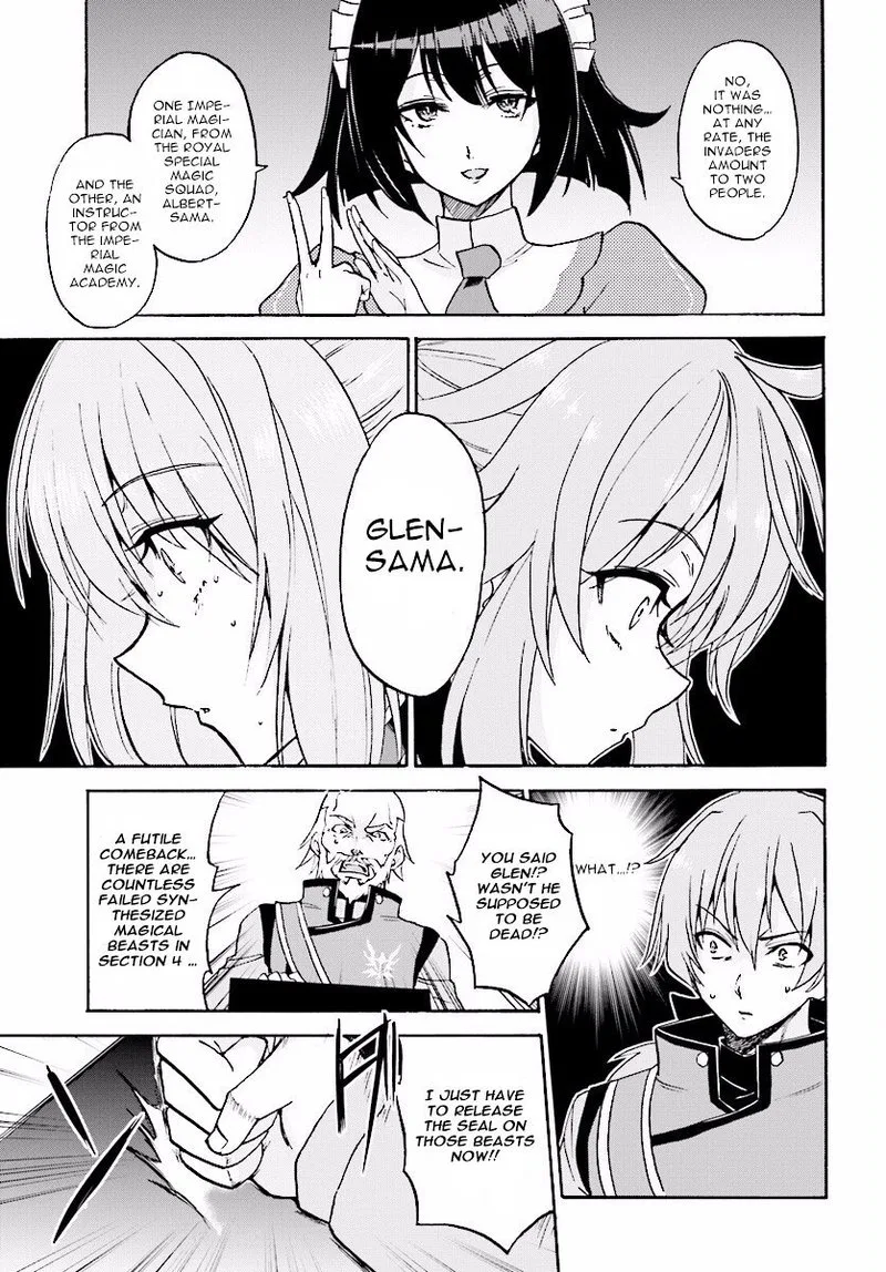Akashic Records of the Bastard Magical Instructor Chapter 23 page 12
