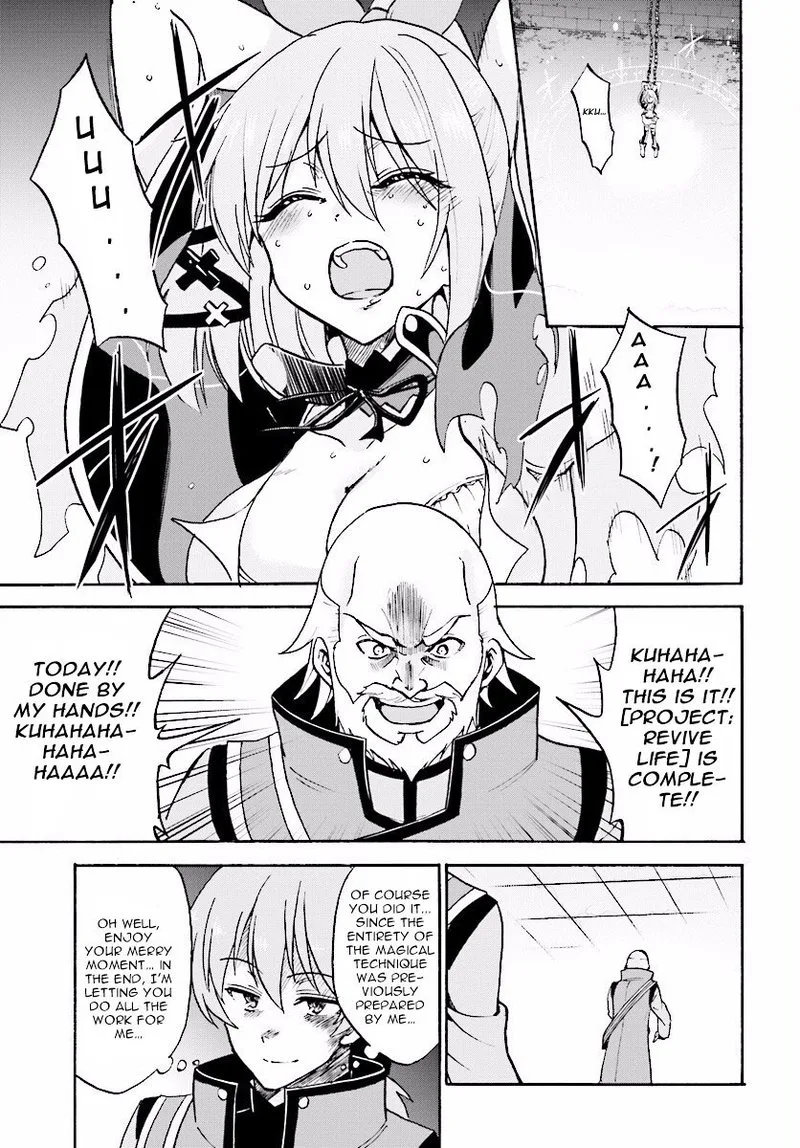 Akashic Records of the Bastard Magical Instructor Chapter 23 page 10