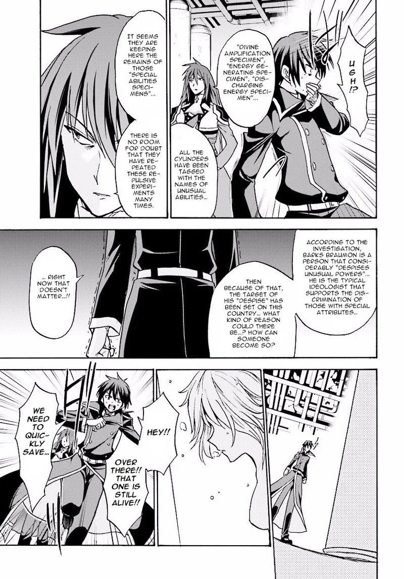 Akashic Records of the Bastard Magical Instructor Chapter 23 page 25