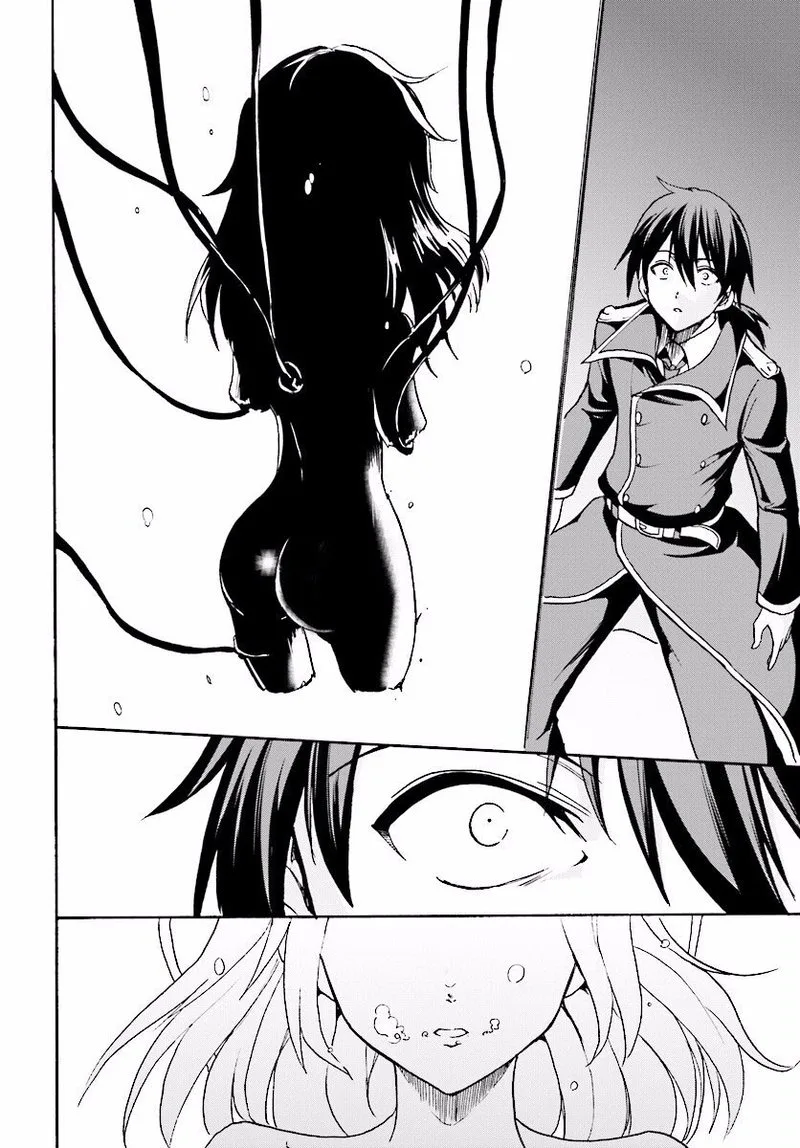 Akashic Records of the Bastard Magical Instructor Chapter 23 page 26