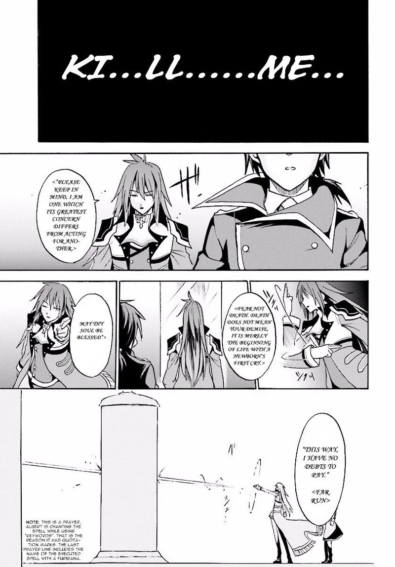Akashic Records of the Bastard Magical Instructor Chapter 23 page 27