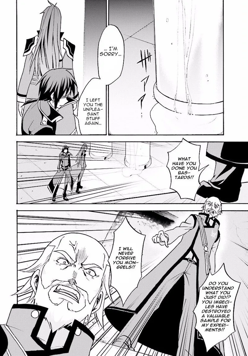 Akashic Records of the Bastard Magical Instructor Chapter 23 page 28