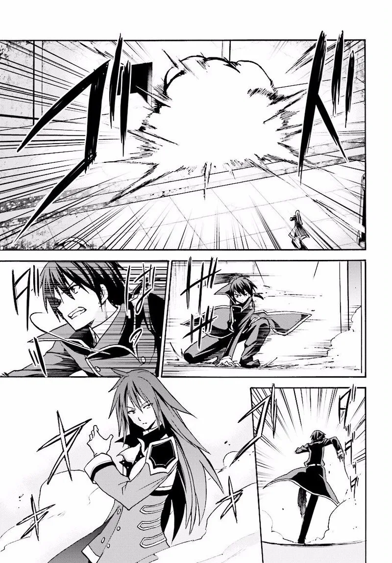 Akashic Records of the Bastard Magical Instructor Chapter 23 page 31