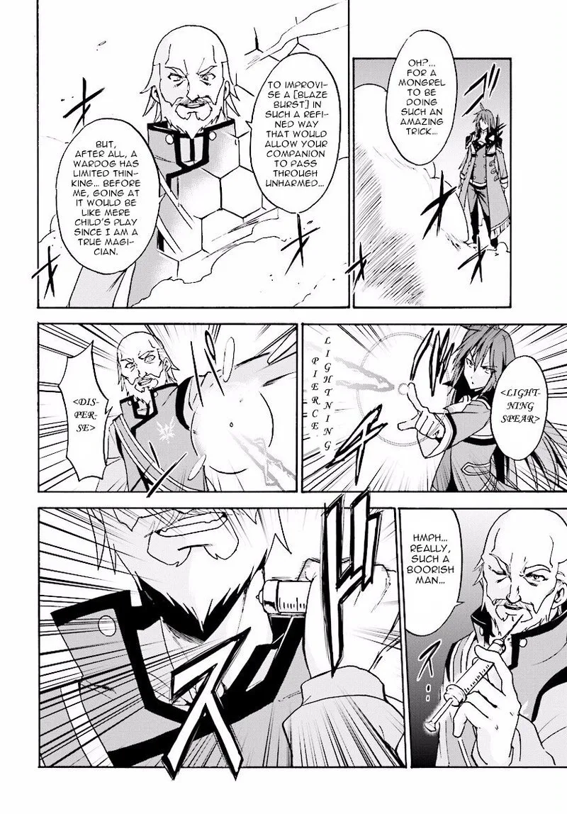 Akashic Records of the Bastard Magical Instructor Chapter 23 page 32