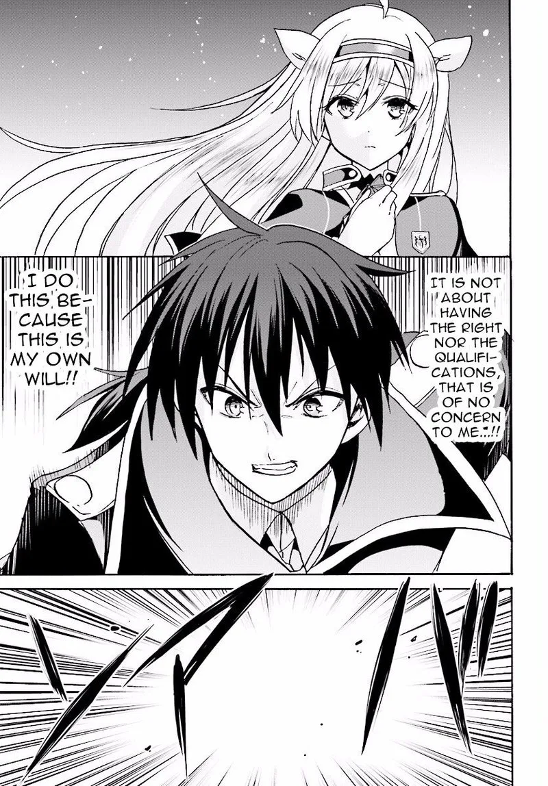 Akashic Records of the Bastard Magical Instructor Chapter 23 page 35