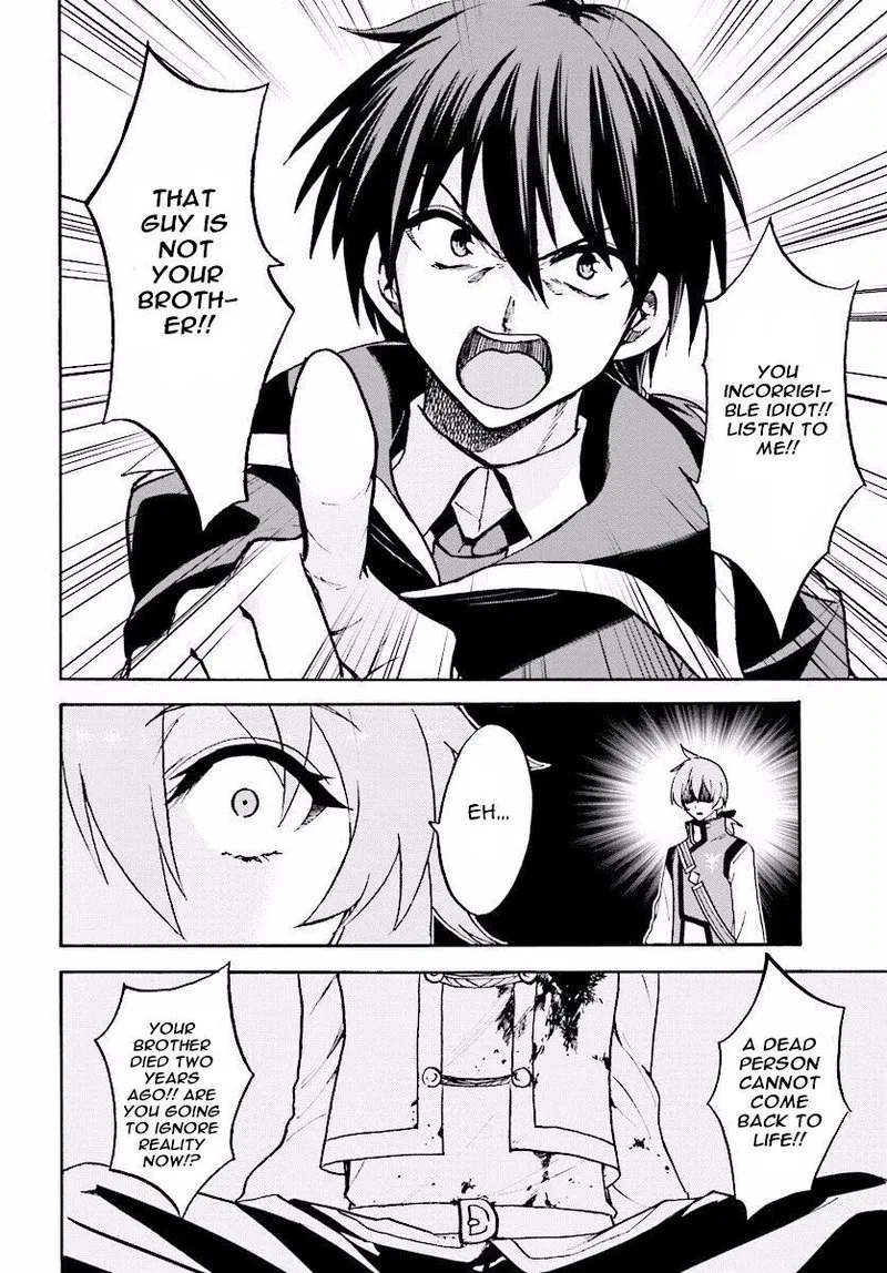 Akashic Records of the Bastard Magical Instructor Chapter 24 page 6