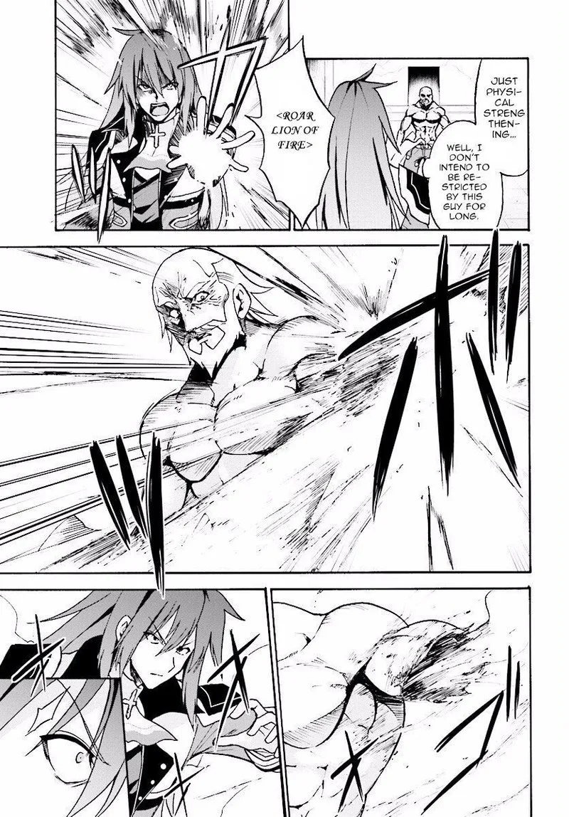 Akashic Records of the Bastard Magical Instructor Chapter 24 page 11