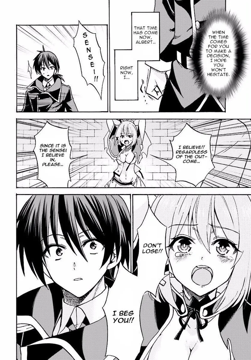 Akashic Records of the Bastard Magical Instructor Chapter 24 page 8