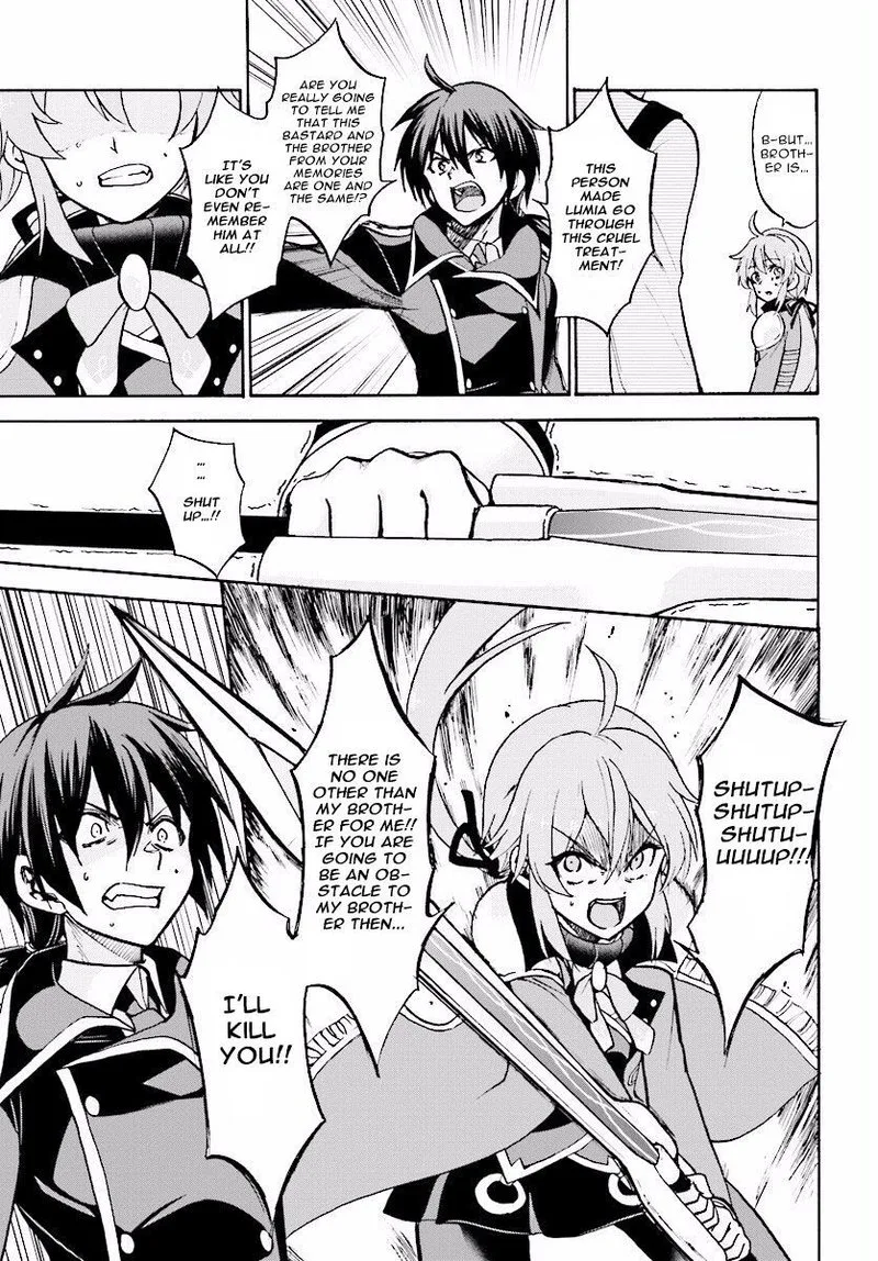 Akashic Records of the Bastard Magical Instructor Chapter 24 page 7