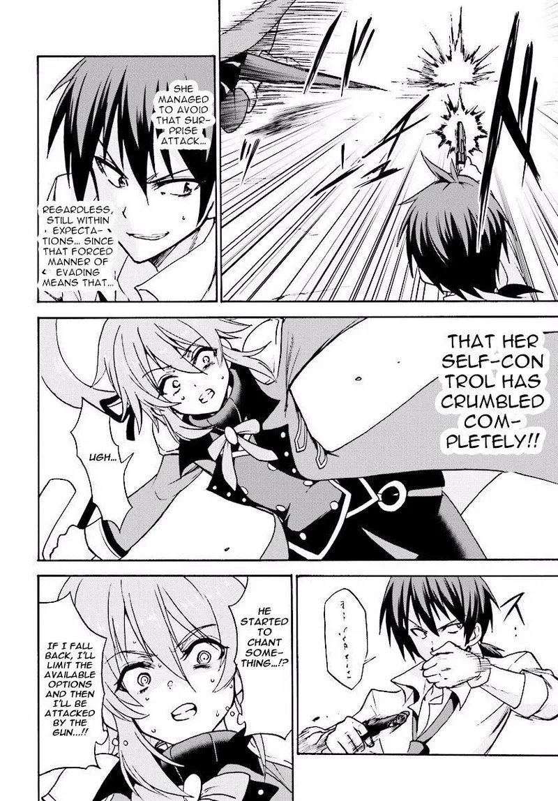 Akashic Records of the Bastard Magical Instructor Chapter 24 page 25