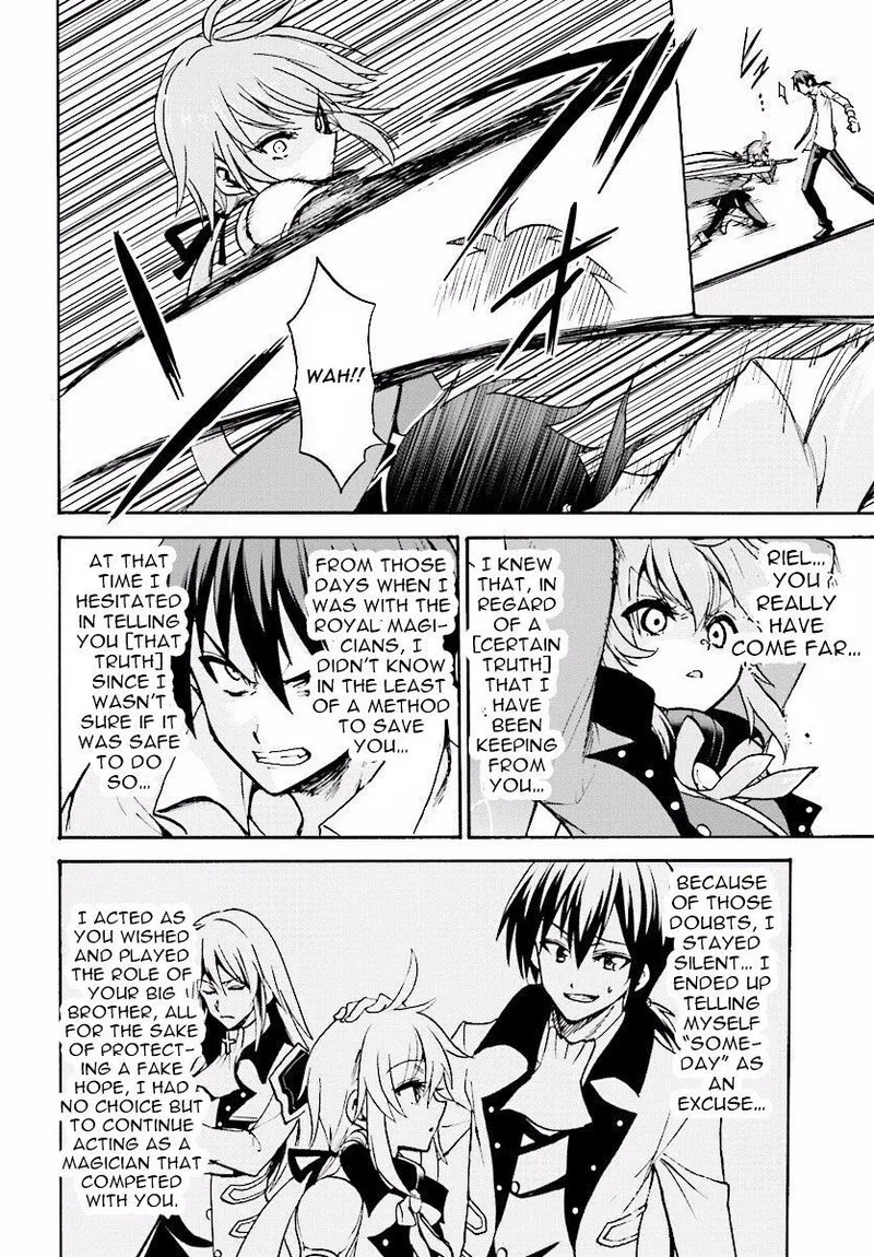 Akashic Records of the Bastard Magical Instructor Chapter 24 page 19