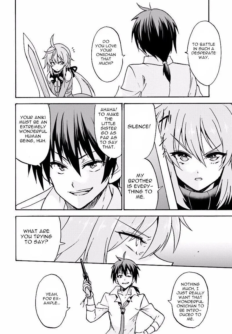 Akashic Records of the Bastard Magical Instructor Chapter 24 page 21