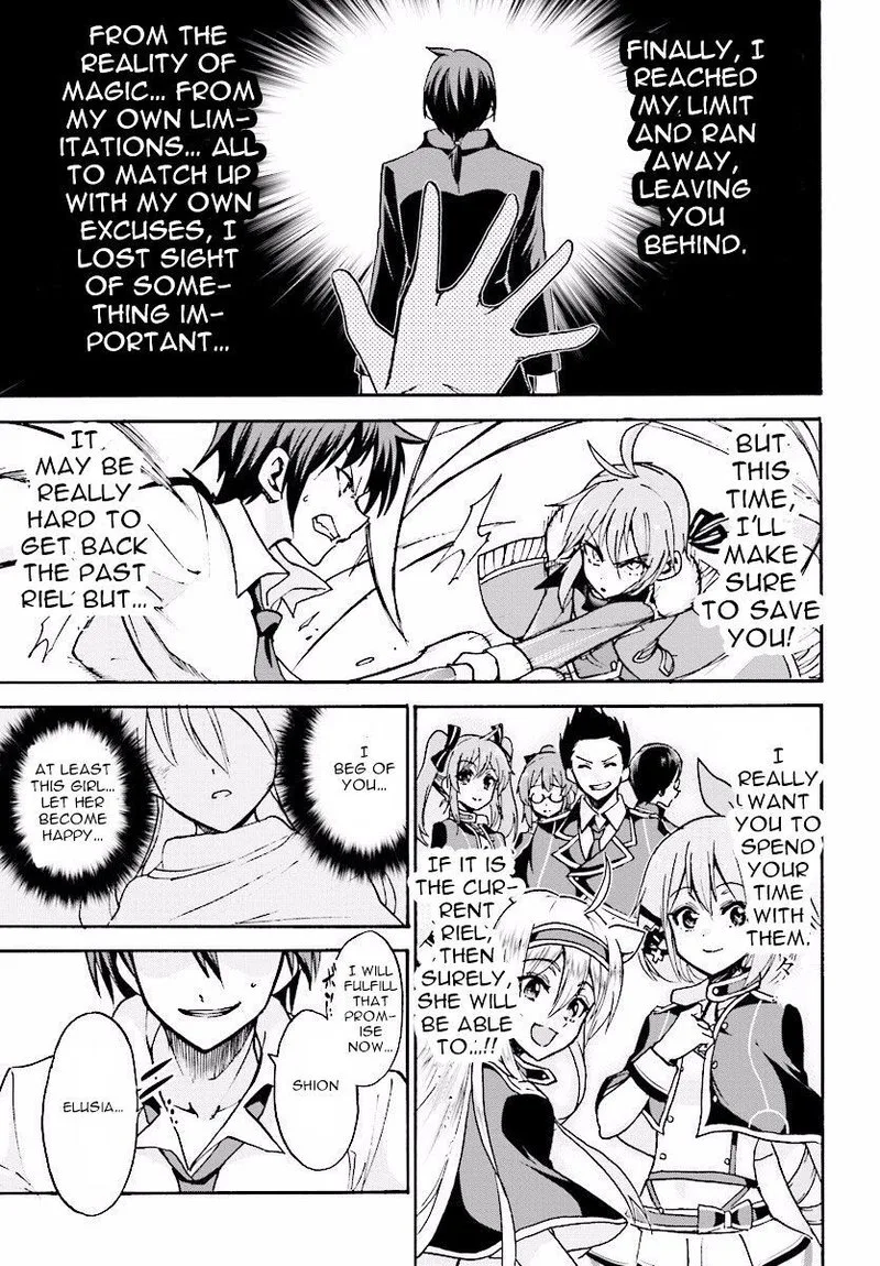 Akashic Records of the Bastard Magical Instructor Chapter 24 page 20