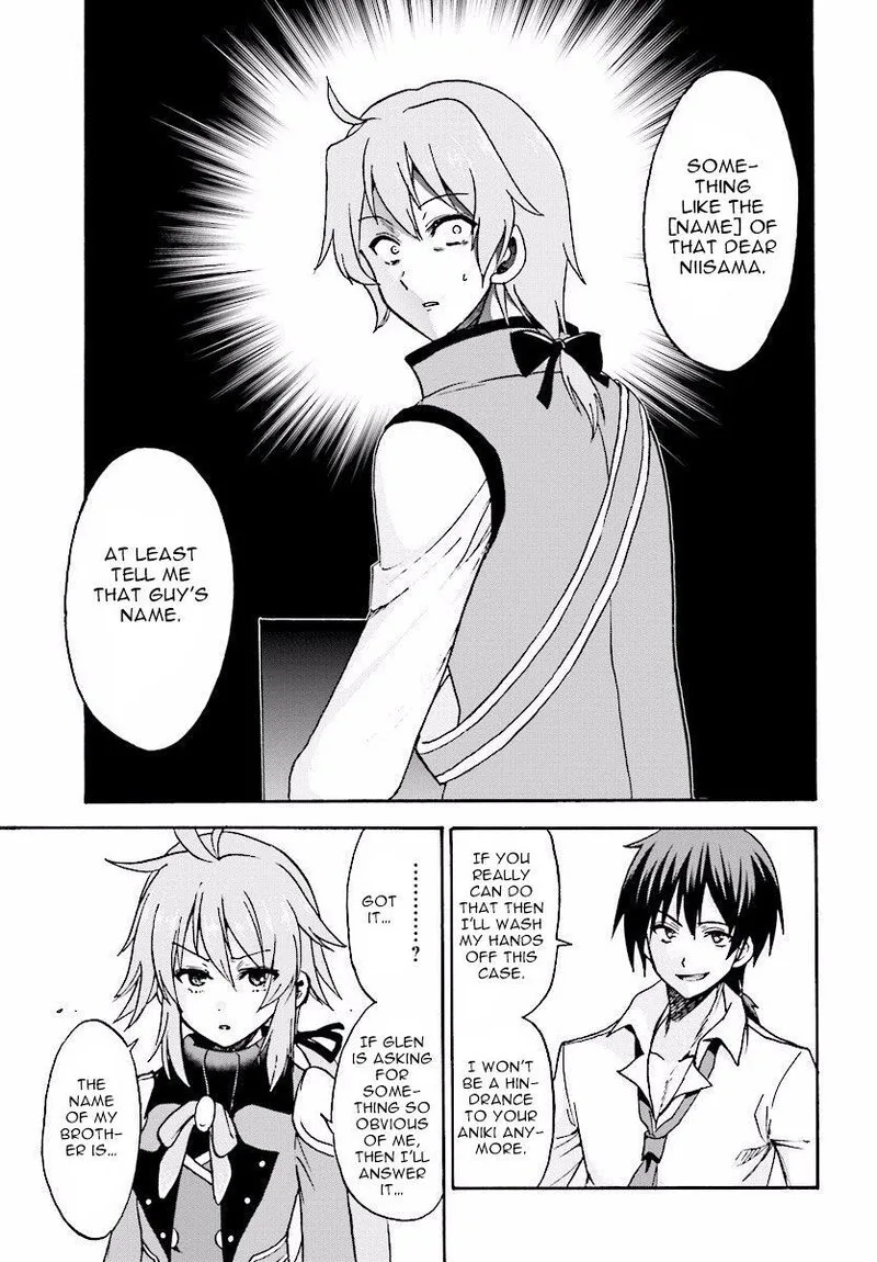 Akashic Records of the Bastard Magical Instructor Chapter 24 page 22