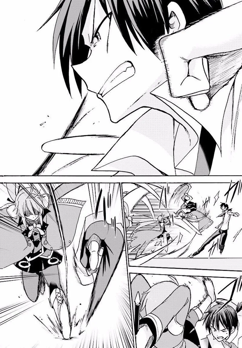 Akashic Records of the Bastard Magical Instructor Chapter 24 page 15